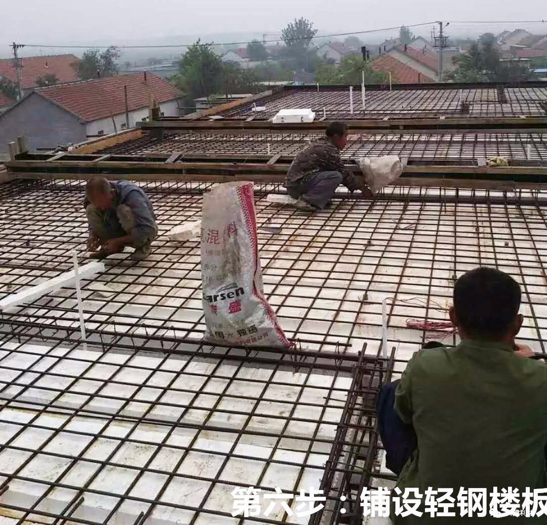 模块建房新疆裕民县农牧民建房青睐节能环保新型建材